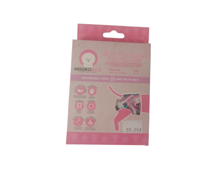 Wielorazowa pielucha dla suczek, rozmiar XS