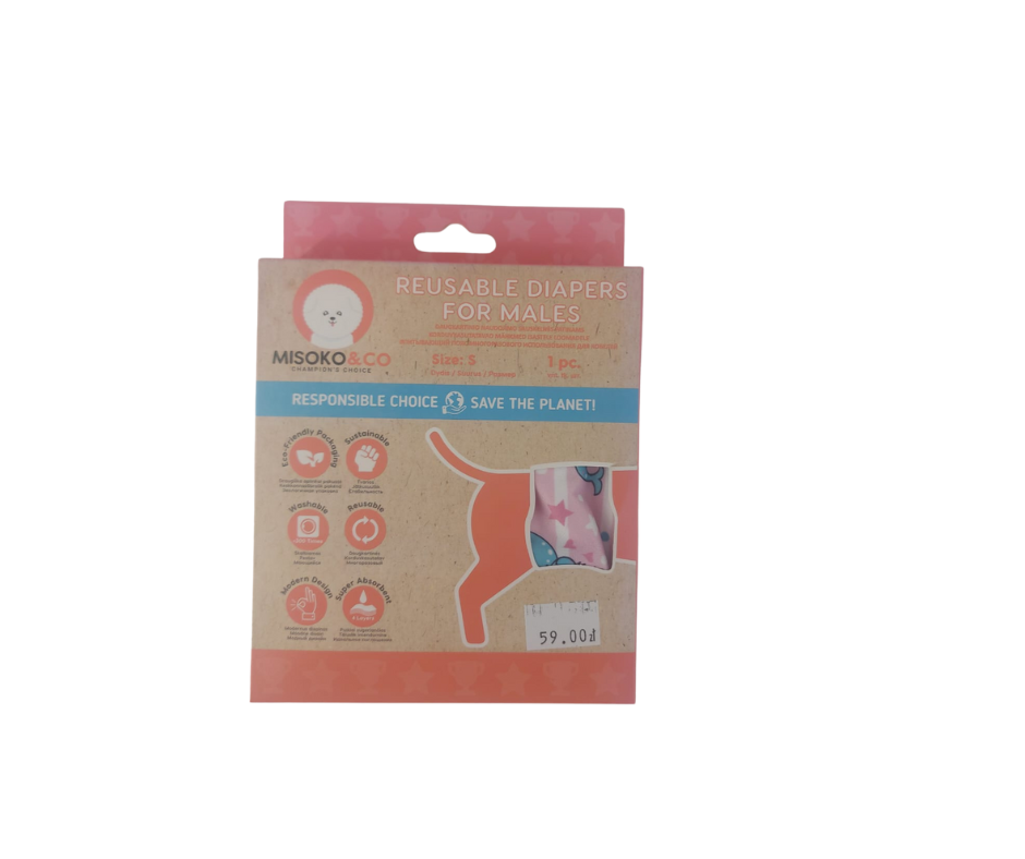 Wielorazowa pielucha dla psów, rozmiar S